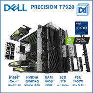 DELL Precision T7920 Workstation 2X Xeon GOLD 6148 40C/80T NVIDIA Quadro M6000 12GB RAM 64GB SSD NVMe 1TB+HDD 4TBX2 USED คอมพิวเตอร์ทำงาน