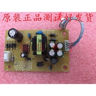 Household Digital Set-Top Box Power Board WLD-EE19-03A XYST-2013.9.23 Recommended