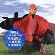 日本代購 日版金證 海賊王 航海王 Figuarts Zero 魂商店限定 動物系列 火鶴 多佛朗明哥 七武海 模型公仔