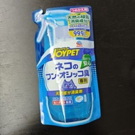 ＼ꜰᴏʀ貓咪🐱／日本製 JOYPET 天然除臭劑 貓砂 貓廁所 除味液