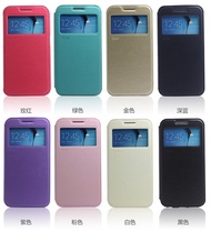 Roar windows leather case Samsung Galaxy C9/C9 PRO