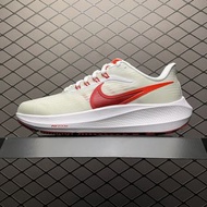 Nike Zoom Pegasus 39