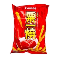Calbee Hot And Spicy Flavoured Grill-A-Corn 80g (PM)