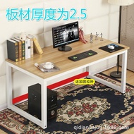 Cheap Table Rental House Computer Desk Style Study Table Children's Desk Writing Simple Double Table