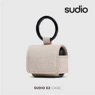 SUDIO - E2 保護套