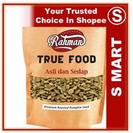 Rahman Premium Roasted Pumpkin Seed Pumpkin Seed Roasted Organic Pumpkin Seeds