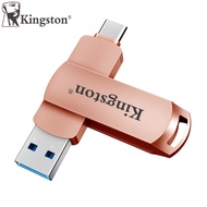 Typec Two-in-One 2TB Kingston High-Speed Flash Drive 3.0 USB Data Memory Flash Drive Dual Drive OTG5