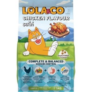 [ยกลัง 8 ถุง] Lola&Co อาหารเม็ดแมว สำหรับแมวโต ปราศจากผลพลอยได้ มีผลไม้ 5 สี ขนาด 1 kg ต่อถุง
