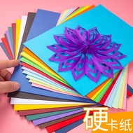 a4 kertas berwarna kadbod warna kadbod keras besar tebal buatan tangan bahan diy hiasan origami kana