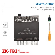 Ziqqucu [100% ต้นฉบับ] ZK-TB21ความชัน /ZK-TB21S/ZK-HT21 2.1ช่องสเตอริโอบลูทูธ5.0เครื่องขยายเสียงดิจิ