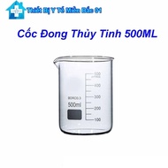 Glass Laboratory Measuring Cup 500ML