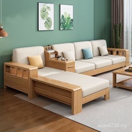 Simple Living Room New Bench Wooden Chinese Solid Wood Small Apartment Combination Modern Fabric Sof
