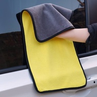 Microfiber Cleaning Cloth 30x60 30 x 60 2 sides Large Yellow Grey Towel Wash Towel Dryer
