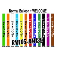Normal Balloon + WELCOME , Lucky Air Dancer , Sky Dancer Cloth , Puppet Sky Dancer , 开运 舞星 ，Patung A