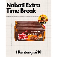 Large Chocolate Time Break Wafers / Vegetable Time Break M1