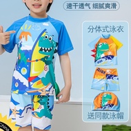 Ready Stock < Boy Swimsuit D9F] Dinosaur Split Boy Swimsuit ♥ Include Swimming Cap Quick-Drying Swim