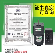 小型剥线机专用4IK25RGN-C/4GN15K 微型调速电机马达纯铜线一体机Special for small wire stripping machine 4IK25RGNsuen985.my20