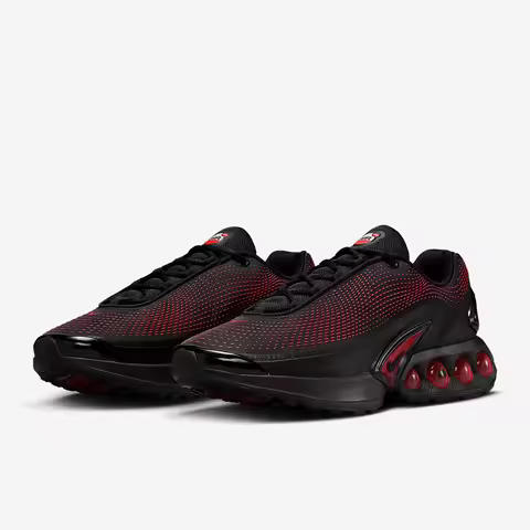 Nike Authentic AIR MAX DN Men's Responsive Running Shoes HV5235-002
