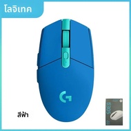 Logitech G304/G305 มีประสิทธิภาพที่เชื่อถือได้ เป็นตัวเลือกที่ดีสําหรับผู้ใช้คอมพิวเตอร์