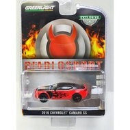 GreenLight GreenLight 1: 64 2016 Chevrolet Camaro Chevrolet Camaro SS