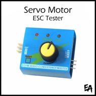 Servo Motor ESC Tester