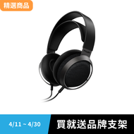 Philips Fidelio X3 耳罩式耳機｜執著於音 臻於原聲