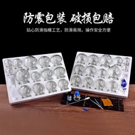 Glass cupping cups