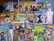 搬屋出售珍藏，出價吧，近60本國內模擬器及遊戲機書籍雜誌，模擬中心，掌機地帶，模擬時代，模擬地帶，包含多個年份和期數。雜誌內容涵蓋遊戲模擬器相關資訊，大部分無睇過，光碟齊，圖片見，有存放使用痕跡，介意