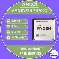 ใช้ AMD Ryzen 7 5700G R7 5700G CPU เดสก์ท็อปตัวประมวลผลสำนักงานเกม3.8GHz แปดคอร์16-เธรด65W ตัวประมวล