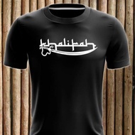 KHALIFAH T SHIRT
