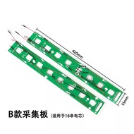 แผงวงจร JK 16S BMS ชิ้นส่วนอิเล็กทรอนิกส์ที่พิมพ์บนแผงวงจร PCB สายรับข้อมูล อุปกรณ์ทดสอบและเครื่องมื