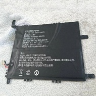 New NV-3064148-2S 7.6V 4400mAh Frameless Substitute Battery For Alldocube Cube KNote5 Pro I1101 I110