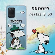 史努比/SNOOPY 正版授權 realme 8 5G 漸層彩繪空壓手機殼(郊遊)