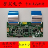 Original Toshiba 65U3800C Xiaomi L65M5-AD Logic Board 16Y/18Y-RAHU11P2TA4V0.0