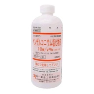 【第三類醫藥品】兼一藥品 苯扎氯銨溶液10%（Kaneichi）500mL