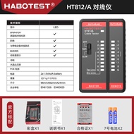 HuaBo HT812 Network Cable er Electric Shielding Anti-Interference Multi-Function Network Line Finder