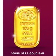 RM 46700 HABIB PAMP Suisse 100g 999.9 Gold Bar - London Bullion Market Association (LBMA) Certified