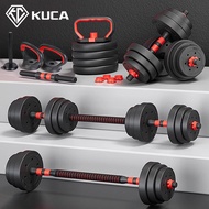 [Shipping from Surabaya] KUCA Dumbbell Set 20kg /5 IN1 Dumbbell/ Adjustable Barbell Weight Lifting E