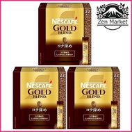 Nescafe regular soluble coffee black stick gold blend, rich flavor, 22P x 3 packs.