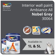 Dulux Interior Wall Paint - Nobel Grey (30064)  (Ambiance All) - 1L / 5L