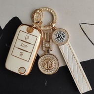 เคสกุญแจรถ MG ZS ปลอกกุญแจรถ mg5 mt