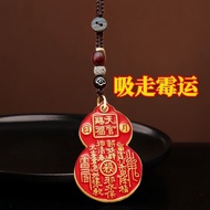 黄铜葫芦-放床头一月付债清空财运招贵人挂长辈礼新宠Brass gourd-put the bed in January to pay the debt to empty the wealth.sau2