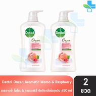 Dettol Onzen Momo &amp; Raspberry เดทตอล เจลอาบน้ำ โมโมะ ราสเบอร์รี่ 450 มล. [2 ขวด] ครีมอาบน้ำ สบู่เหลวอาบน้ำ แอนตี้แบคทีเรีย 1001