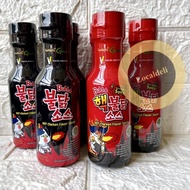 Samyang Sauce Buldak Samyang Buldak Sauce, Spicy, Halal, Hot & Nuclear 200g