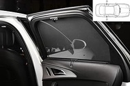Set of car shades (rear doors) compatible with BMW 5 Series F10 Saloon 2010-2016 (2 pieces), perfect