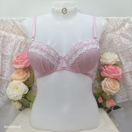 Japan bra Size: D70 Second-Hand Japanese