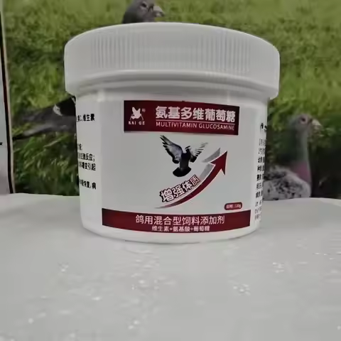 100g Racing Pigeon Amino Acid & Vitamin Glucose Powder, Quick Energy & Daily Care Supplement