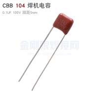 Welding Machine Accessories CBB Metal Film Capacitor 100V104J 100NF 0.1 UF 104J/100V