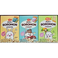 Monde Boromon 100g Box (20g × 5 sachets)