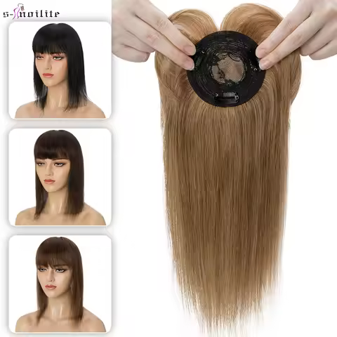 8.5x8.5cm Hair Toppers Human Hair For Women Mono Wigs Hair Clip With Bangs Straight Hairpiece Invisa